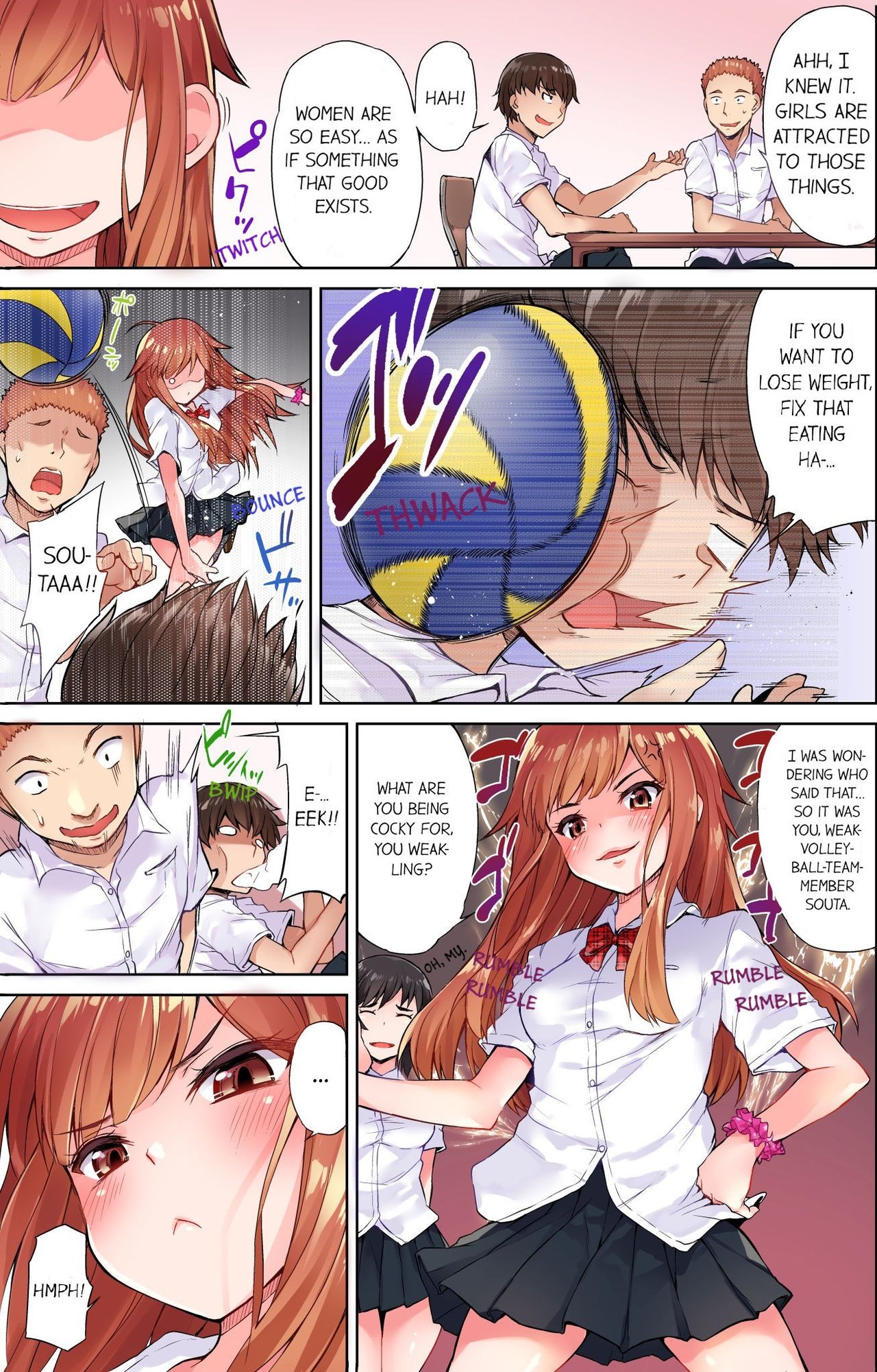 [Toyo] Traditional Job of Washing Girls' Body [Uncensored] [English] [Ongoing]_006.jpg